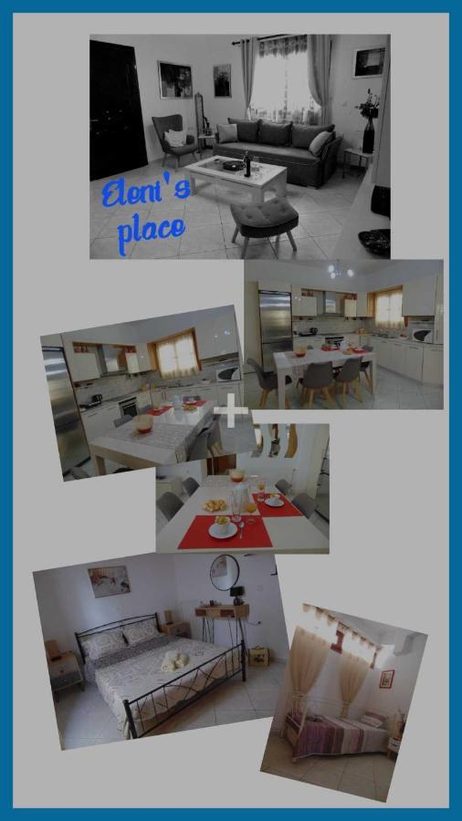 Eleni's Place Apartment *