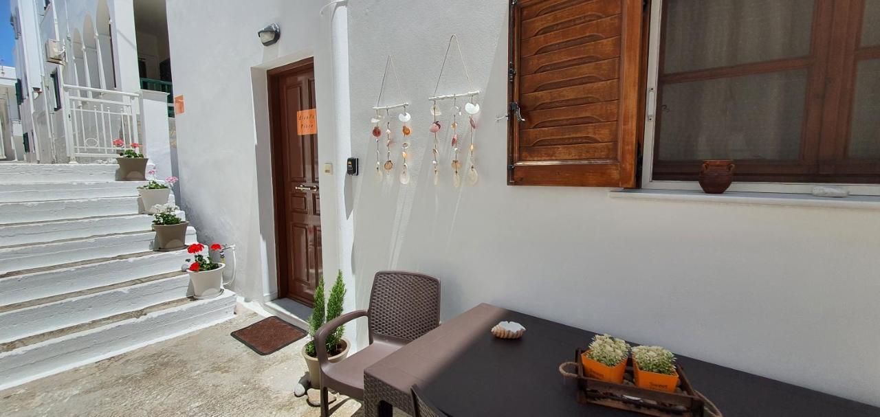 Eleni's Place Naxos City