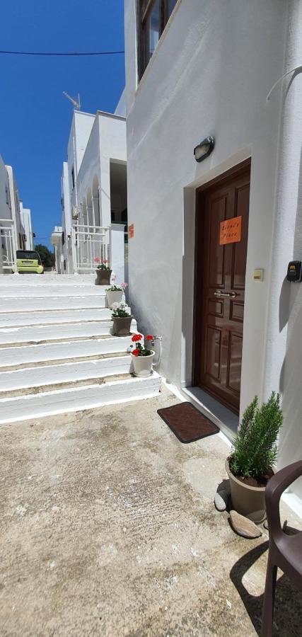 Eleni's Place Naxos City